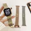 Fish Scale Stainless Steel Strap for Apple Watch Series 5-9 & SE