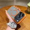 Magnetic Solid Color Metal Phone Case for iPhone 17 Pro Max, 16, 15, 14 PM – Unisex Hawk Eye Compatible.