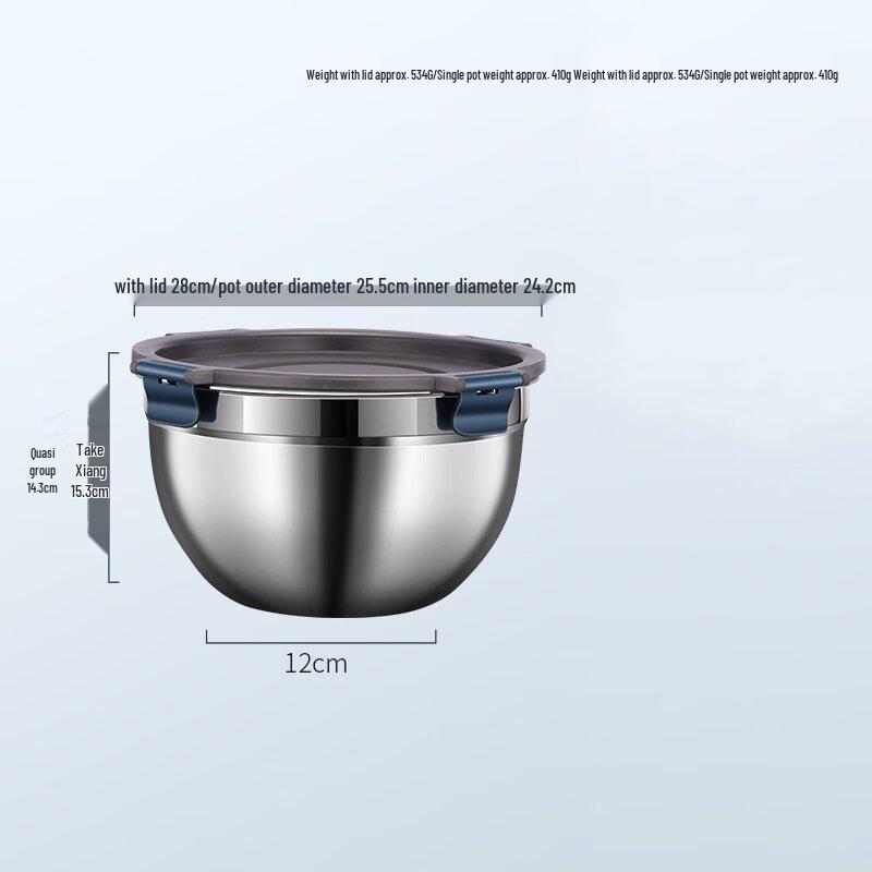 Wutuo Stainless Steel Airtight Food Storage Bowl