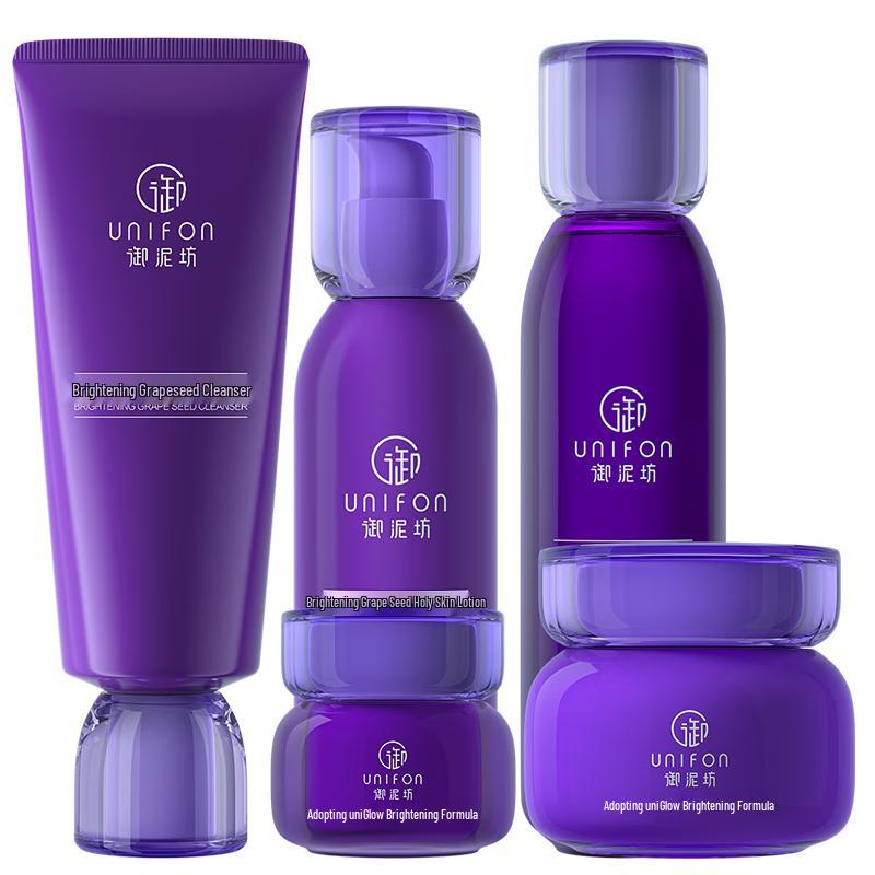 Yunifang Grape Seed Firming Skincare Gift Set