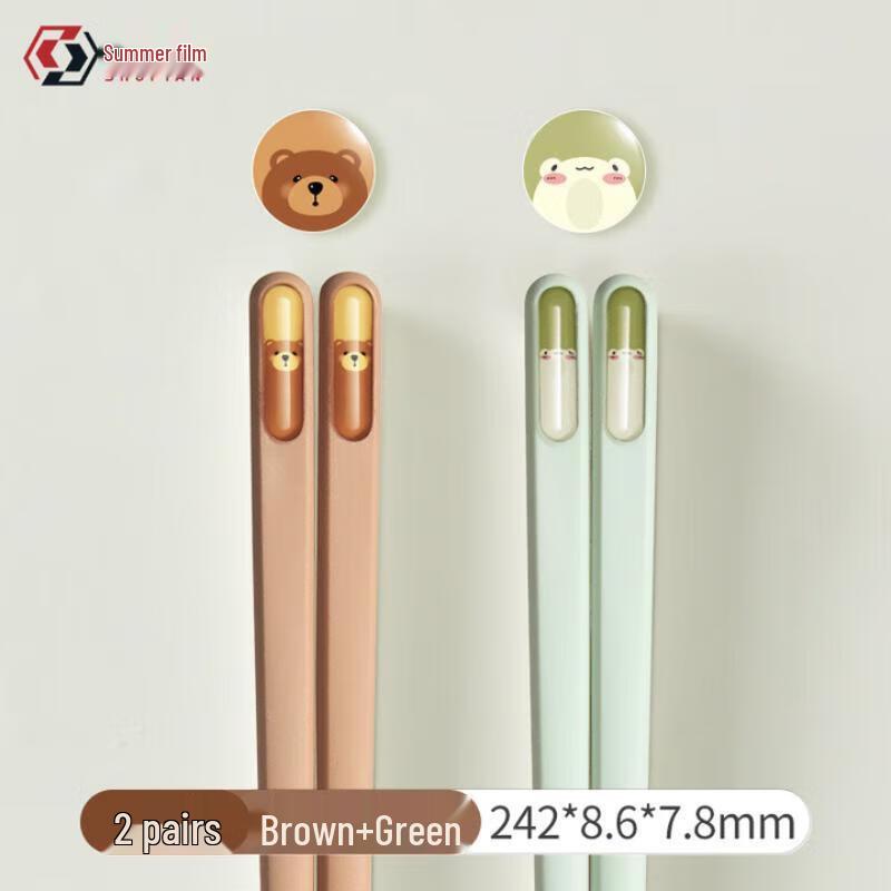 

Shupian Macaron Cartoon Alloy Chopsticks