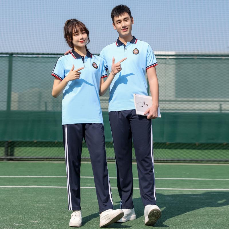 2023 Summer School Uniform Sports Set - Unisex Casual Short Sleeve Breathable Running Outfit