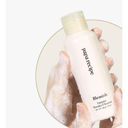 [Papa Recipe] Blemish Enzyme Cleansing Powder Large Size 50g