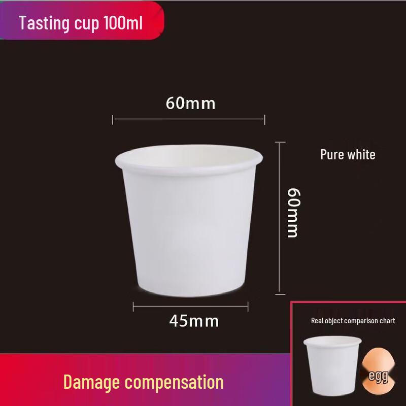 Lantuan 100ml Disposable Thickened Aluminum Foil Cups