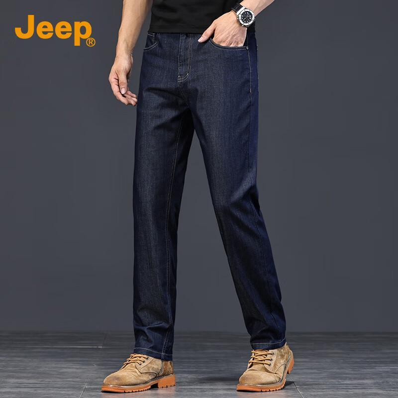Jeep Men's Lightweight Lyocell Blend Straight-Leg Stretch Jeans