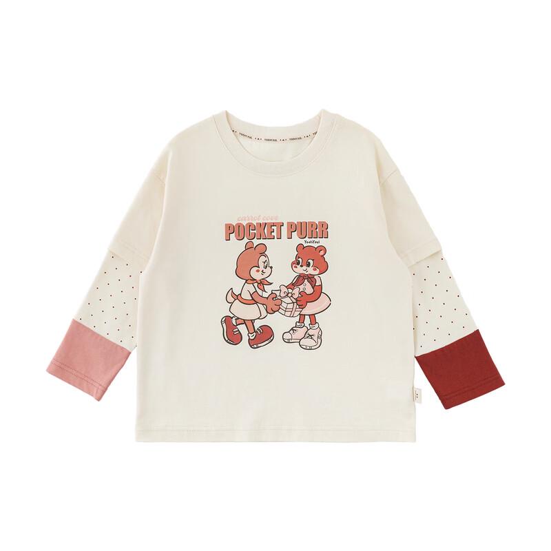 Girls' Cartoon Faux Two-Piece Long Sleeve T-Shirt