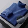 Fall Winter Men Sweater Half-High Collar Knit Thick Plush Lining Elastic Long Sleeves Warm Solid Color Bottoming Knitwear Loose Daily Wear Sweaterts