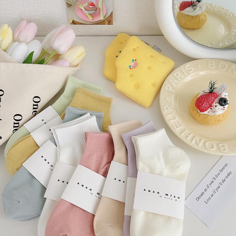 

Zuobalen Japanese Style Ankle Socks (3 Pairs)
