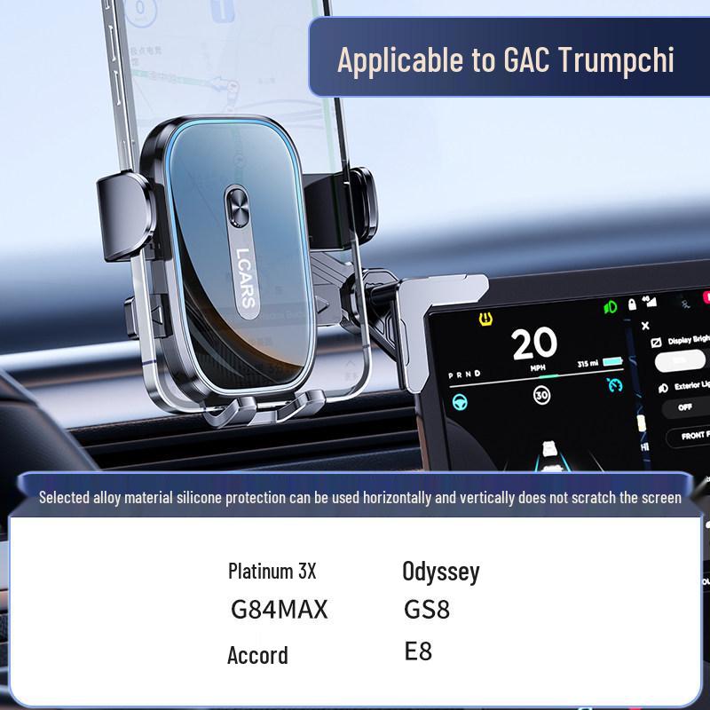 2025 Mobile Phone Car Mount: Center Console Display Screen Navigation Holder