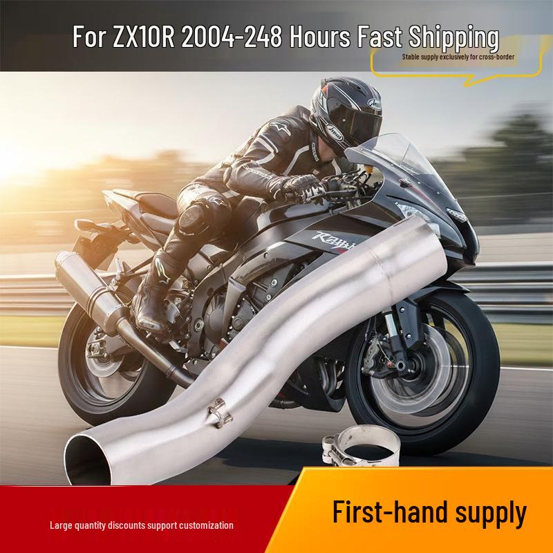 

Kawasaki ZX10R 2004-2005 Stainless Steel Mid-Pipe Adapter