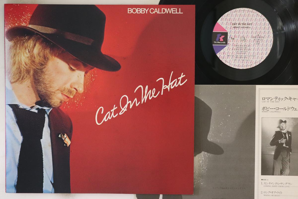 

LP Record BOBBY CALDWELL - Cat In The Hat 25AP1748 TK 1980 Japan Rock Used