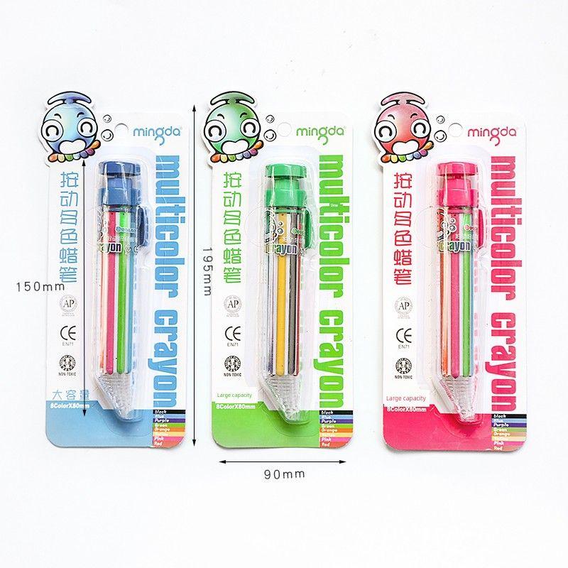 

Grade Three Class Two Creative Multi-Functional Press 8-Color Crayon Washable Oil Painting Stick Elementary School Student Color Drawing Brush 8 color press crayon