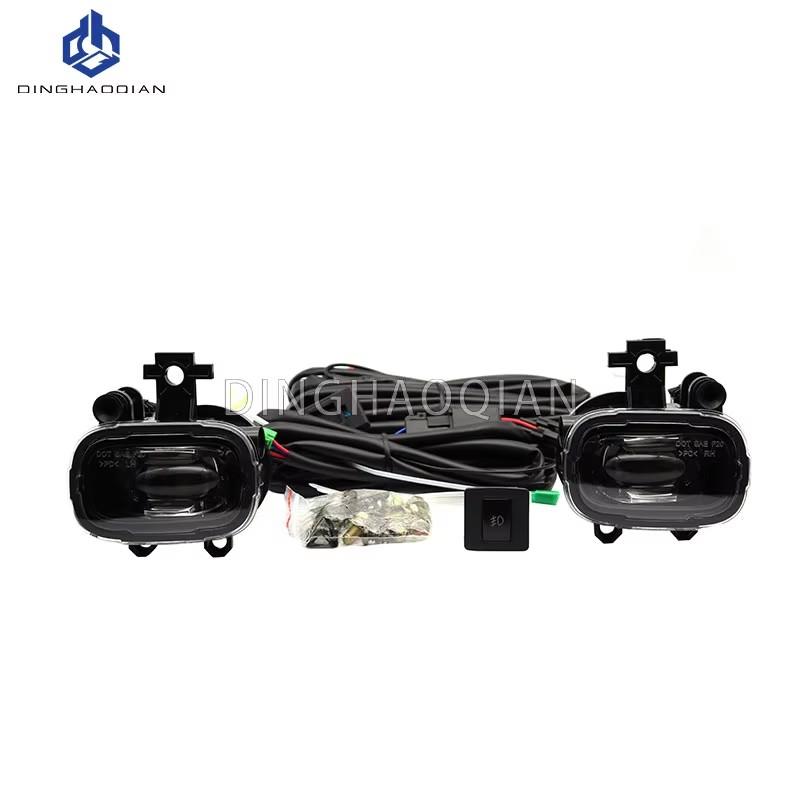 Front Bumper Lamp Daytime Running LED Fog Light Assy With Wiring Harness Kit For Nissan X-trail Frontier Rogue 2021 2022 2023
