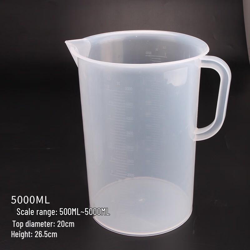 Duobate Large Plastic Measuring Cup 5000ml