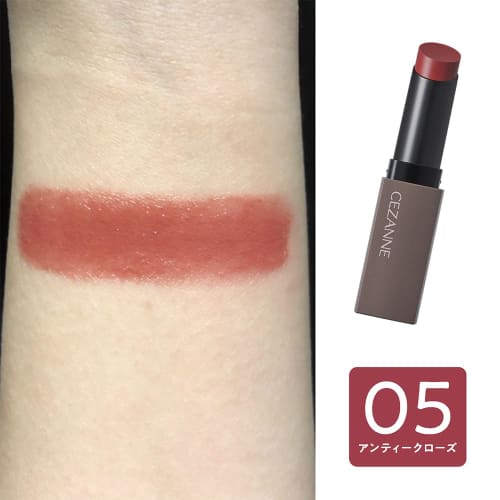 Cezanne Lip Color Shield 05 Antique Rose 3.7g Gel Membrane Lip Beautiful Color Hard to Fall