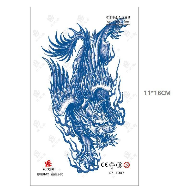 Emmy Herbal Juice Tattoo Sticker Gradual Change Water Transfer Can Not Wash Off 15 Days Slowly Color Men'S And Women'S Stickers