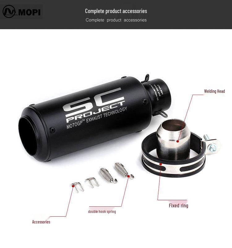 51mm Small Titanium-Iron Cannon Exhaust Pipe for SC Motorcycle Modification - Universal for Kawasaki, Chunfeng, Yamaha