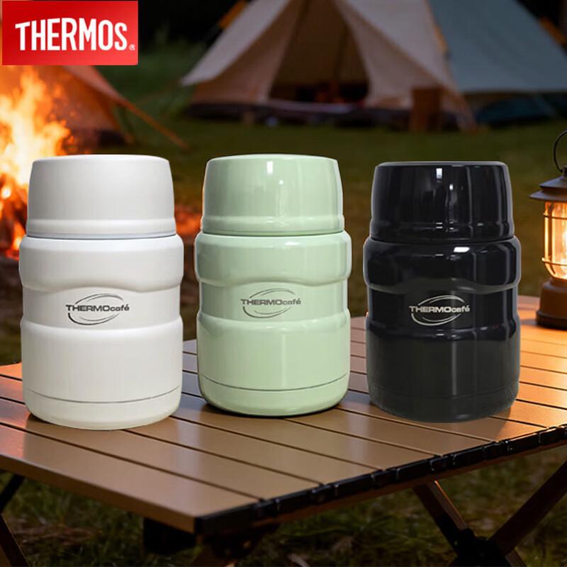 THERMOS Kaffee Series Vacuum Insulated Food Jar with Spoon