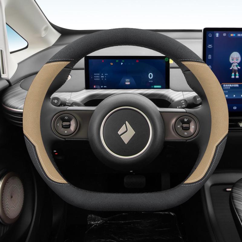 Baojun Yun Duo Yun Hai Ultra-Thin Suede Steering Wheel Cover, Pro Plus Max 38cm