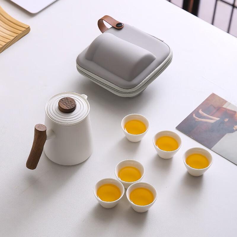 Shangqi Portable Ceramic Travel Tea Set