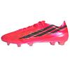 F50 Hyperfast Evo FG 'Road To Glory Pack' Men's KJ6117