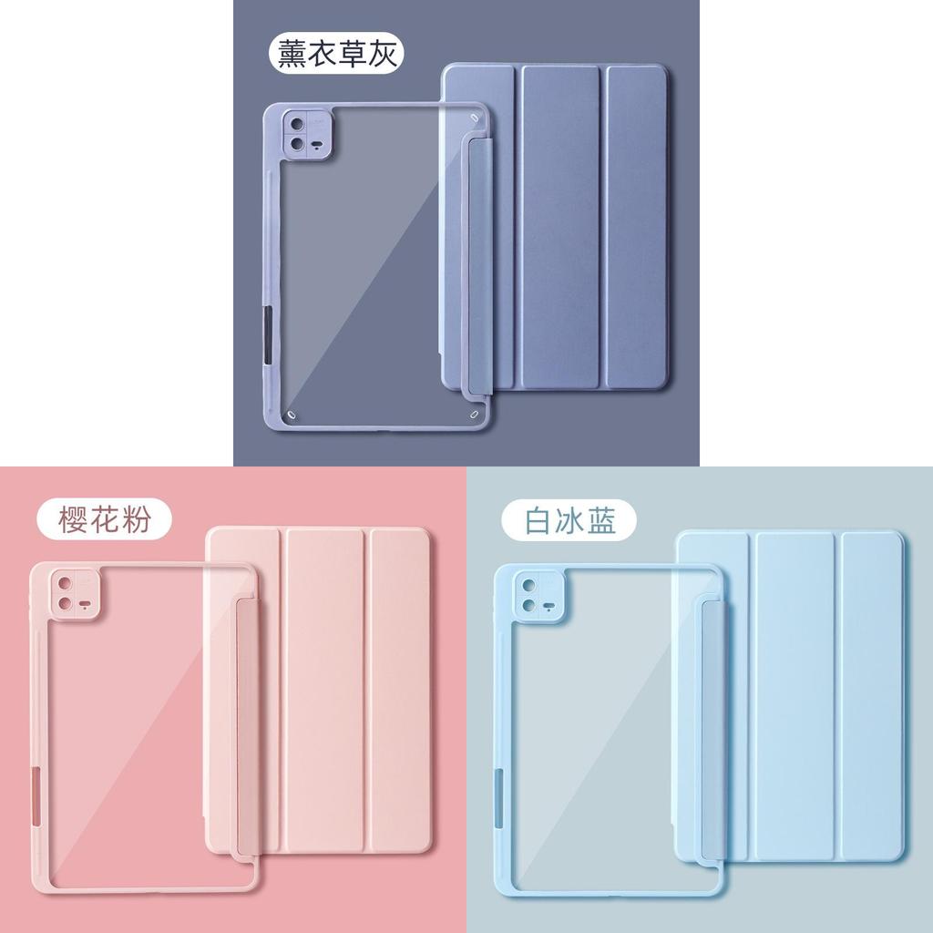 Custodia protettiva in PU per Xiaomi Pad con supporto e funzione sleep per uso aziendale