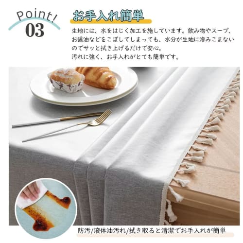 Stylish, Waterproof, Water-repellent Tablecloth, Table Mat, Cotton-linen Imitation, Oil-repellent, Large, Rectangular, Square, Linen Tablecloth, Dinin