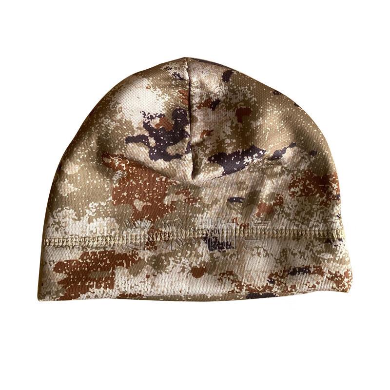 Chongye Winter Camouflage 3-in-1 Thermal Headwear Set