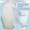 Edoten Etchu Fundoshi (Loincloth) - Made in Japan, 100% Cotton, Discharge-Dyed, Stylish Japanese Pattern, Men's, One Size Fits All, Skull and Black