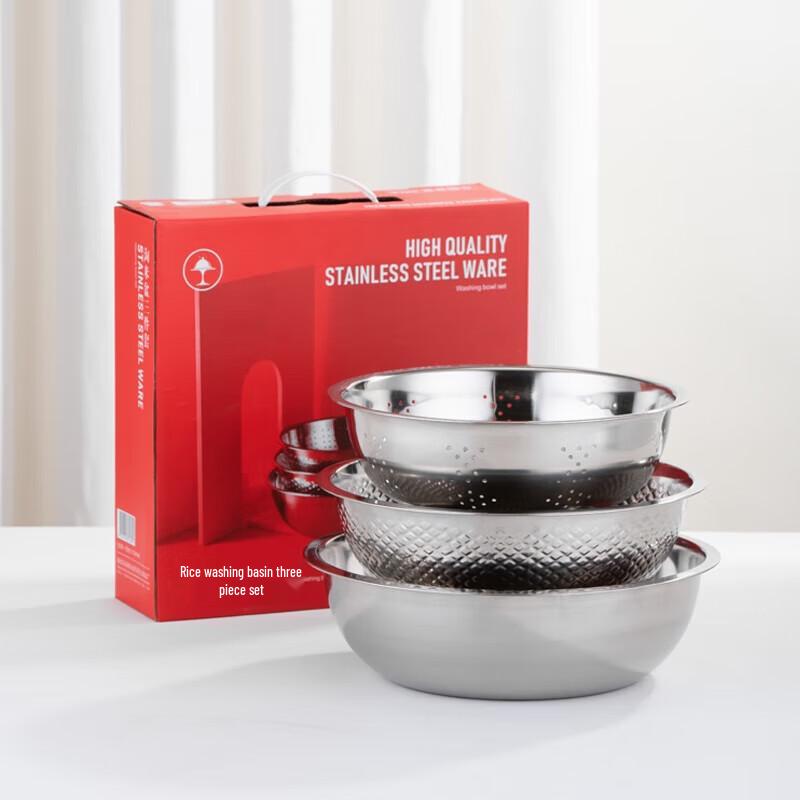 Stainless Steel Rice Washing Basin Set