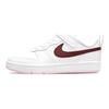Nike Court Borough Low 2 PS Biela Tmavá Repa Detské Tenisky BQ5451-120