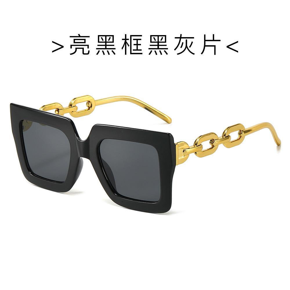 JYL TS Sunglasses Summer Chain Square INS Women/981