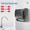 OIMG Wall-Mounted Multifunctional Tissue Box
