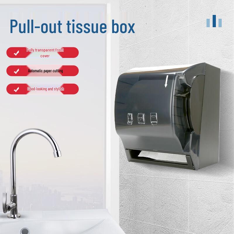 OIMG Wall-Mounted Multifunctional Tissue Box