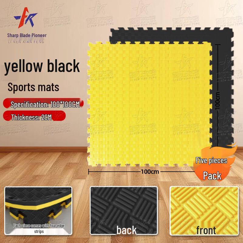 Blade Pioneer Interlocking Taekwondo Training Mat 100x100x2cm