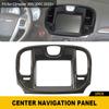 Carbon Fiber Look Central Control Navigation Screen Trim for 2015-2023 Chrysler 300