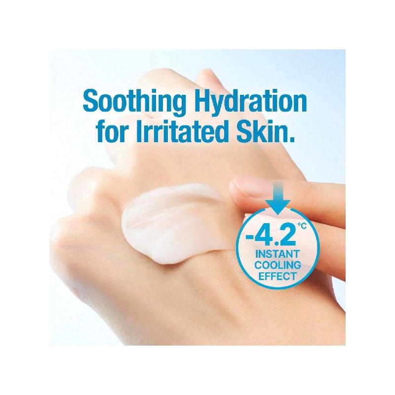 Goodal Heartleaf Hyaluron Soothing Cream For All Skin Type  75ml, Deep Hydration, Long Lasting Moisture,