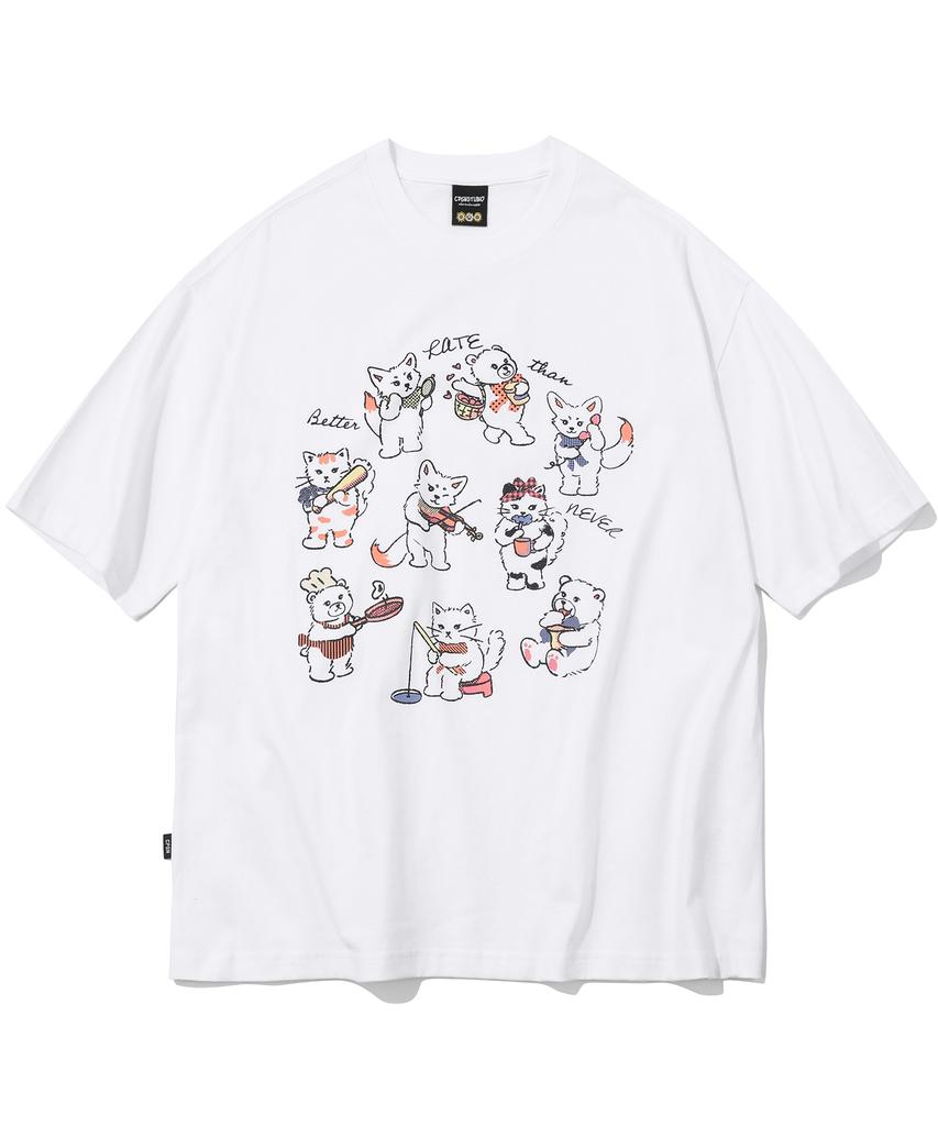 CPGN STUDIO Better Than Never Short Sleeve Tee White