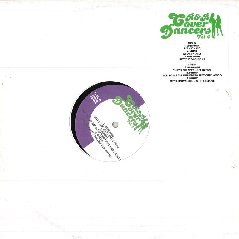 

12inch Record VARIOUS - R&b Cover Dancers Vol.4 NONE NONE Rap & Hip-Hop/R&B Used