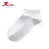 Men's Summer Breathable Ankle Socks