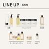 Shiseido Baum Erlebnis-Set Schlafbadeessenz 190ml Limitiert + Aromatisierende Maske