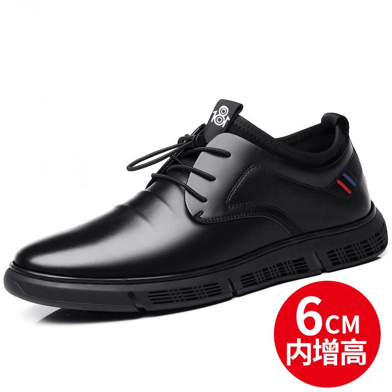 

Men s shoes 2021 spring new soft-soled casual shoes British trend shoes men s casual leather shoes men s 44