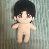 Used SEVENTEEN Joshua 20cm Mastanim Plush Toy