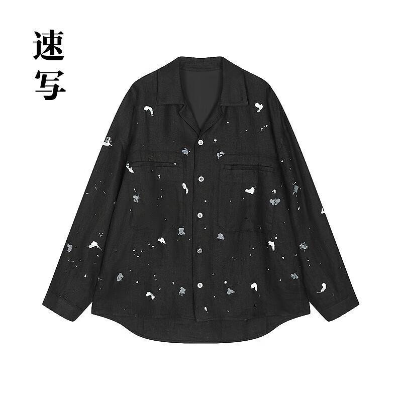 CROQUIS Men's 2025 Fall Oversized Linen Long Sleeve Shirt