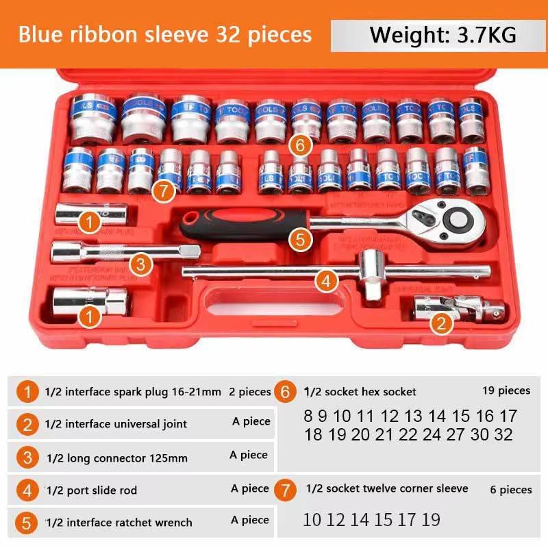 

Набор торцевых головок 1/2 дюйма, 32 шт., с быстросъемной трещоткой, набор отверток, удлинитель для ручного использования на автомобилях и грузовиках с