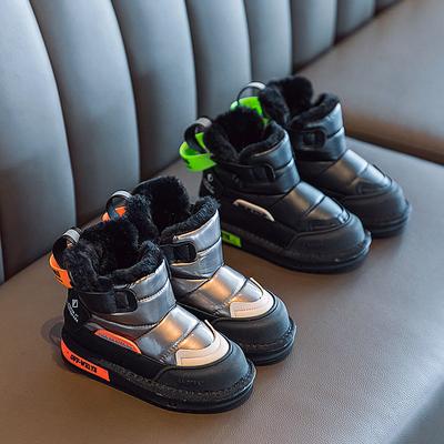 Winter Children's Snow Boots Boys and Girls Boots Warm Cotton Boots Plus Velvet Thickening