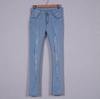 Women's European & American Style Ripped Skinny Jeans