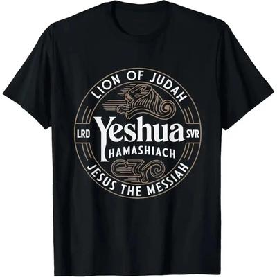 Yeshua Hamashiach Hebräischer Löwe von Juda Jesus Der Messias T-Shirt Vintage Oberteil Für Jeden Tag Leicht Stilvolle Mode