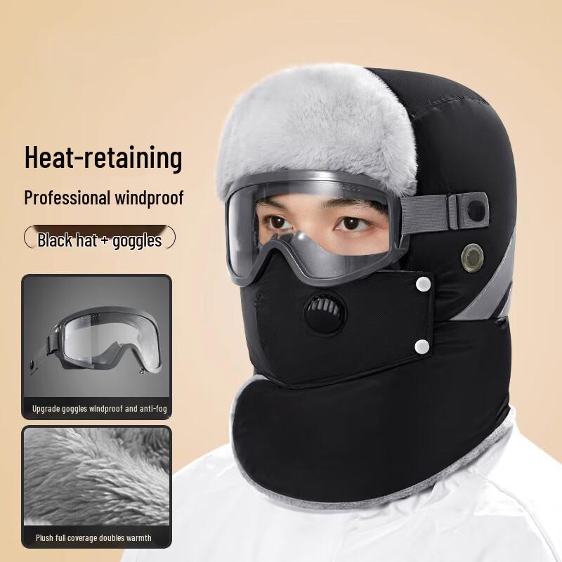

Winter Cycling Hat with Face Mask and Goggles
