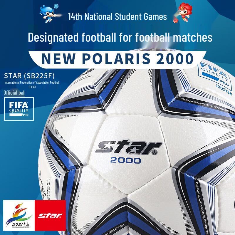 STAR FIFA Certified Hand-Stitched Size 5 Football